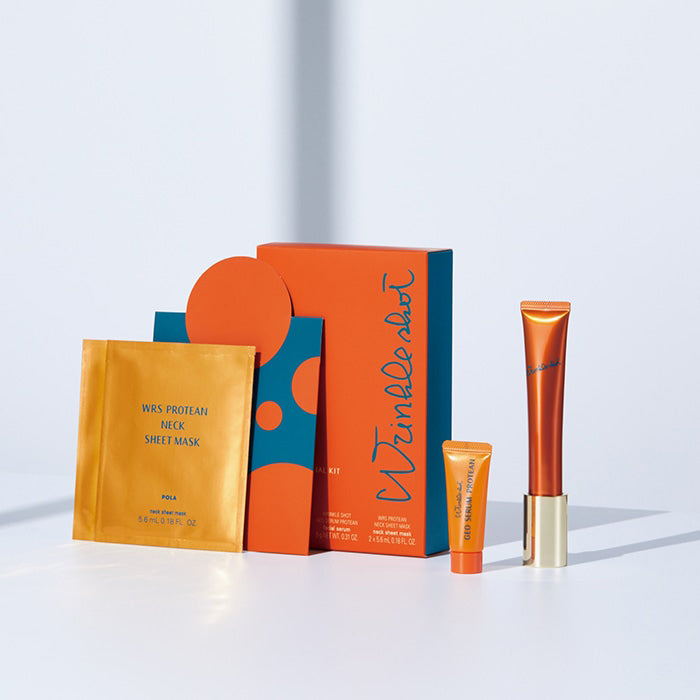 POLA Wrinkle Shot Season Special Kit V Limited Edition