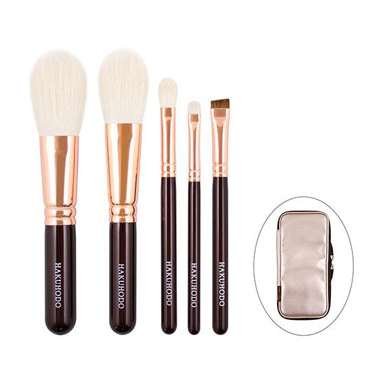 Hakuhodo 2026 Autumn Brown Set Limited Edition