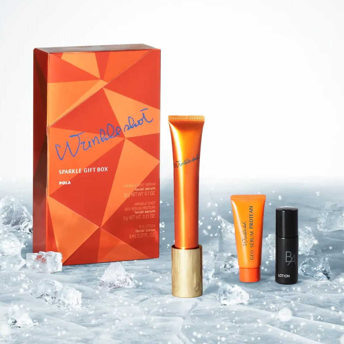 POLA Wrinkle Shot Sparkle Gift Box Limited Edition