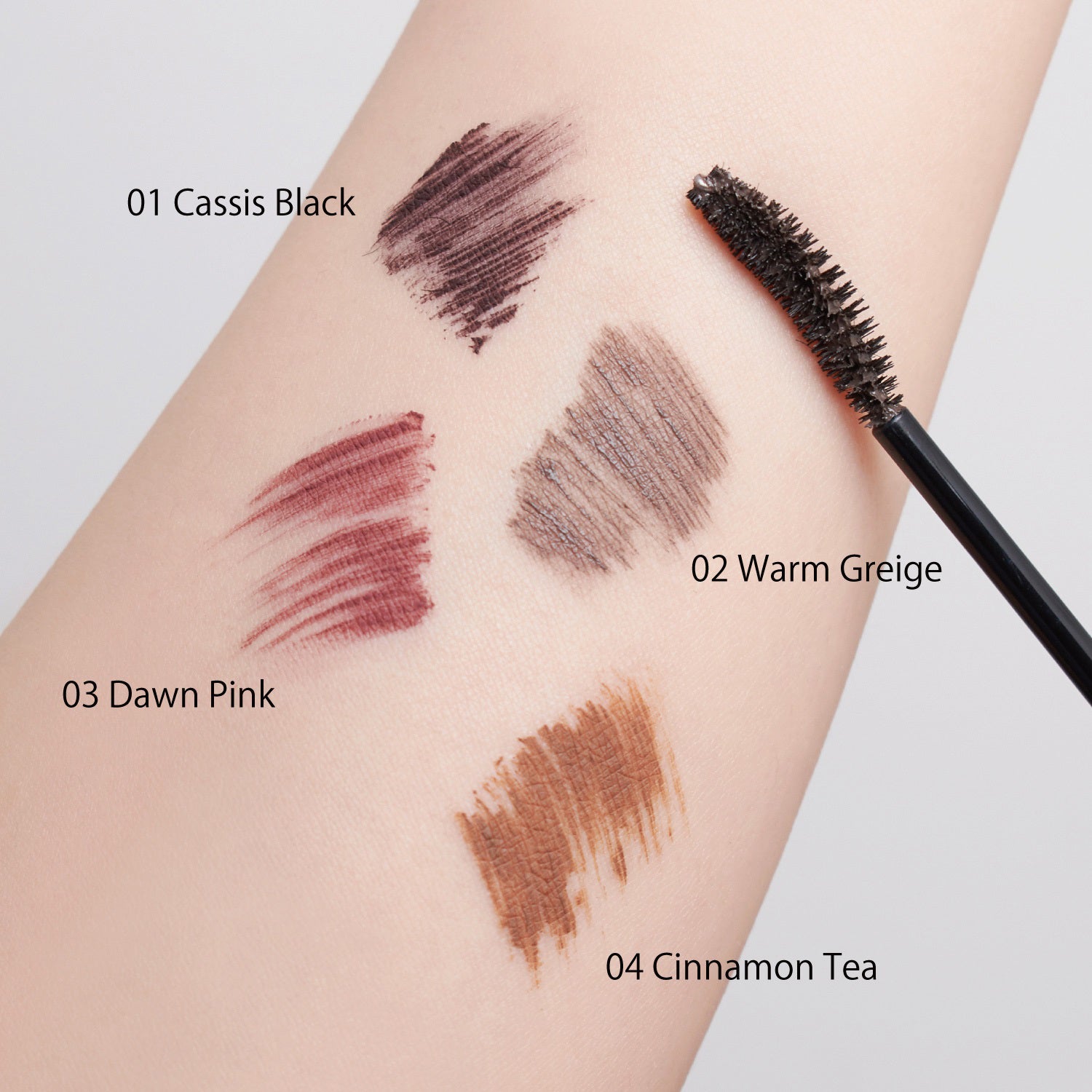 SNIDEL BEAUTY Curl Lock Mascara