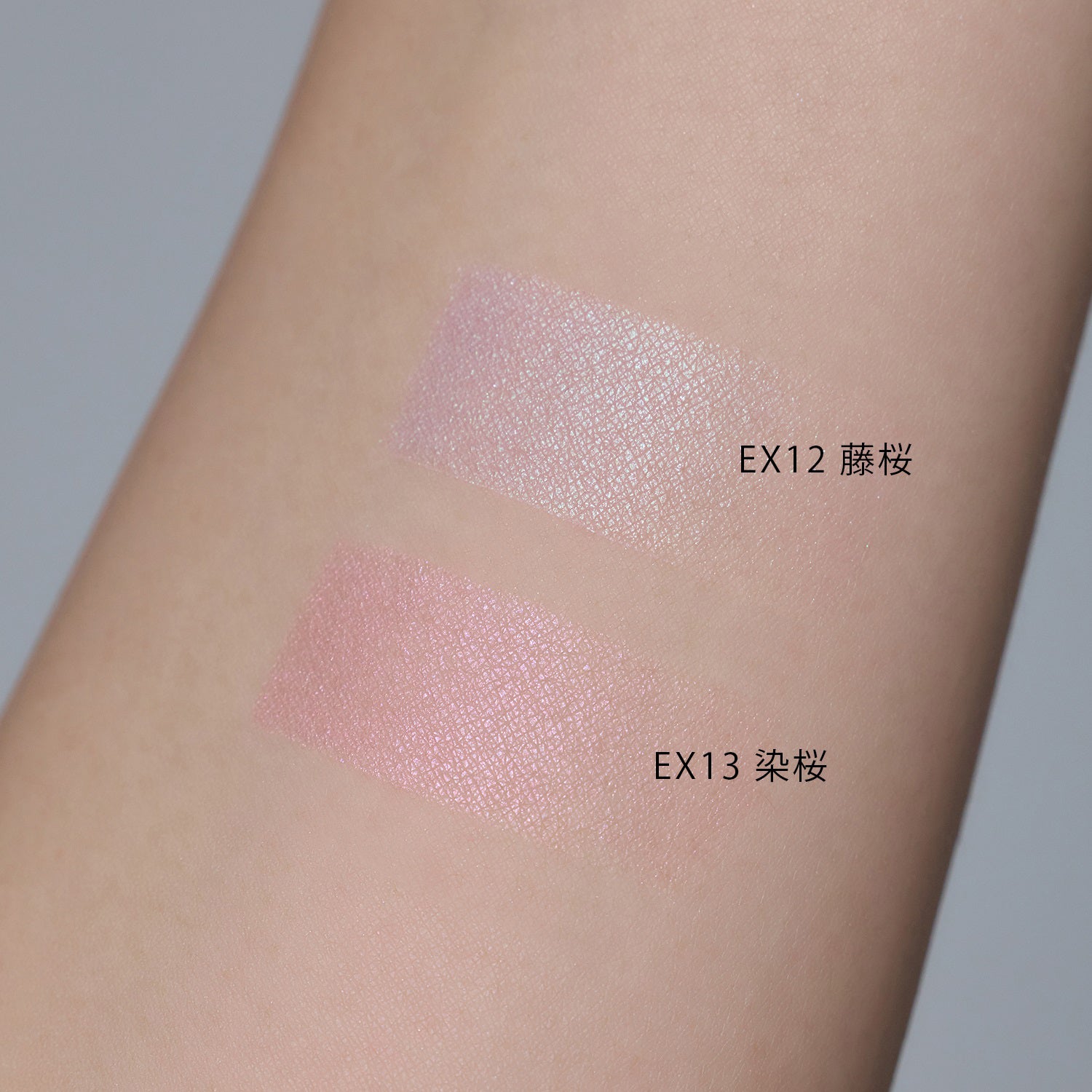 to/one×KEITA MARUYAMA Petal Float Blush Limited Edition