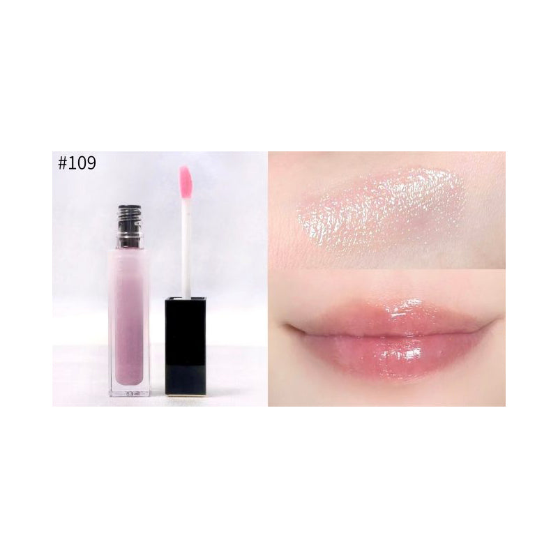 SUQQU Treatment Wrapping Lip 109 Limited Edition