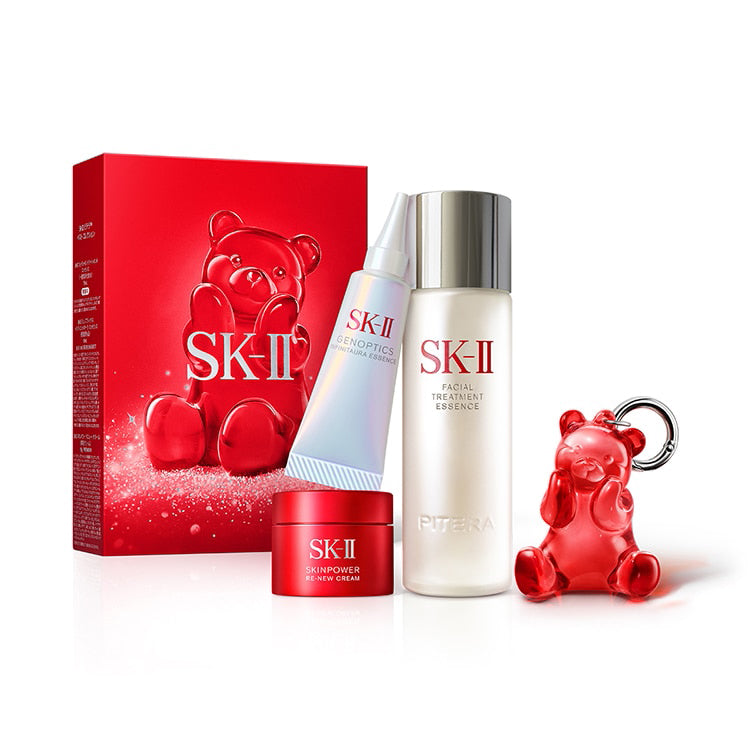 SK-II PITERA Best Collection 2025 Holiday Collection Limited Edition