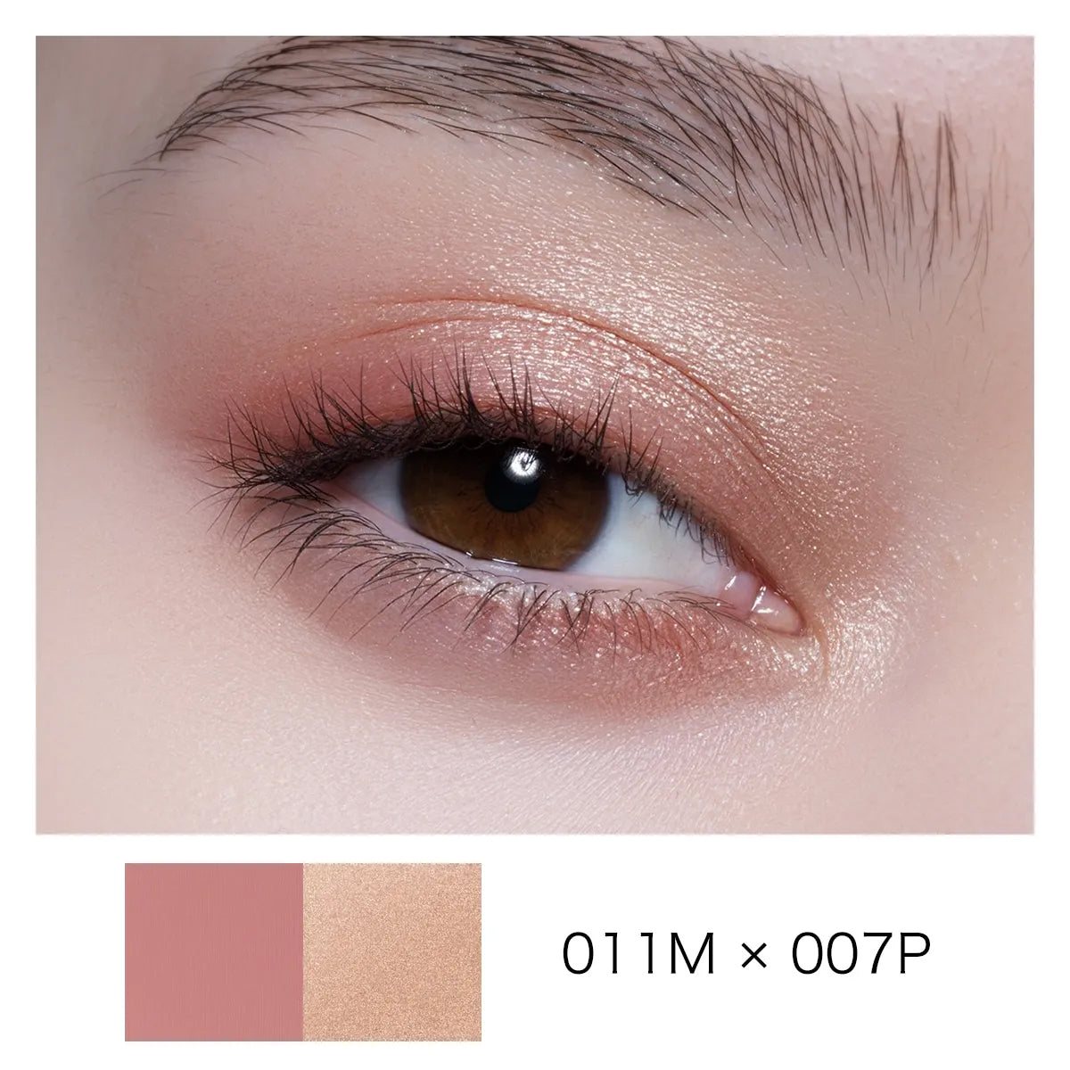 ADDICTION The Single Eyeshadow Pearl
