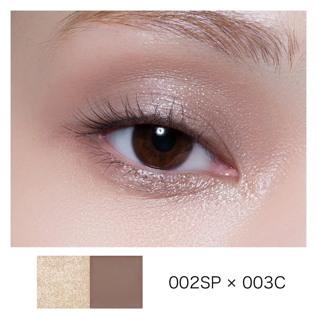 ADDICTION The Single Eyeshadow Sparkle