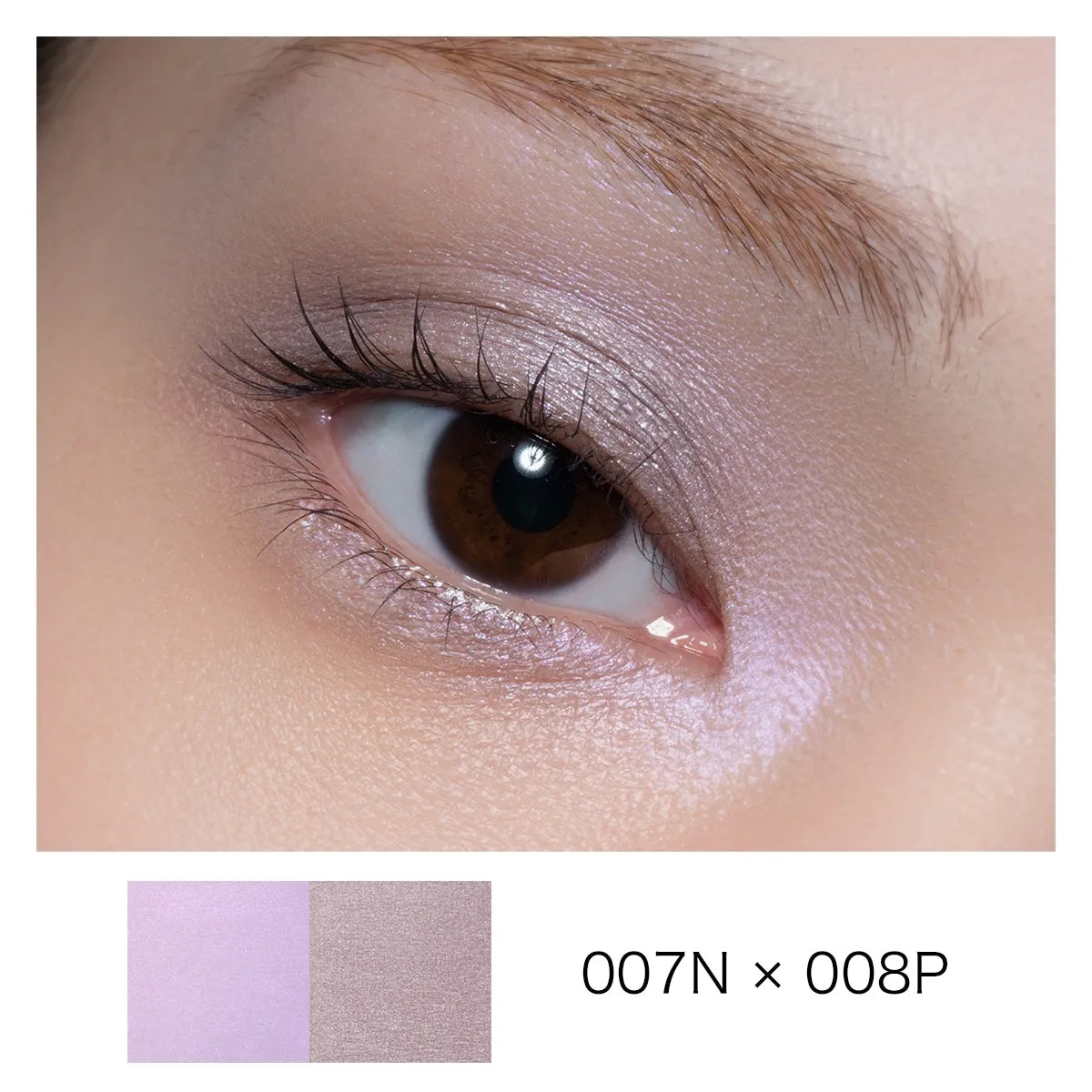 ADDICTION The Single Eyeshadow Naked Sheer