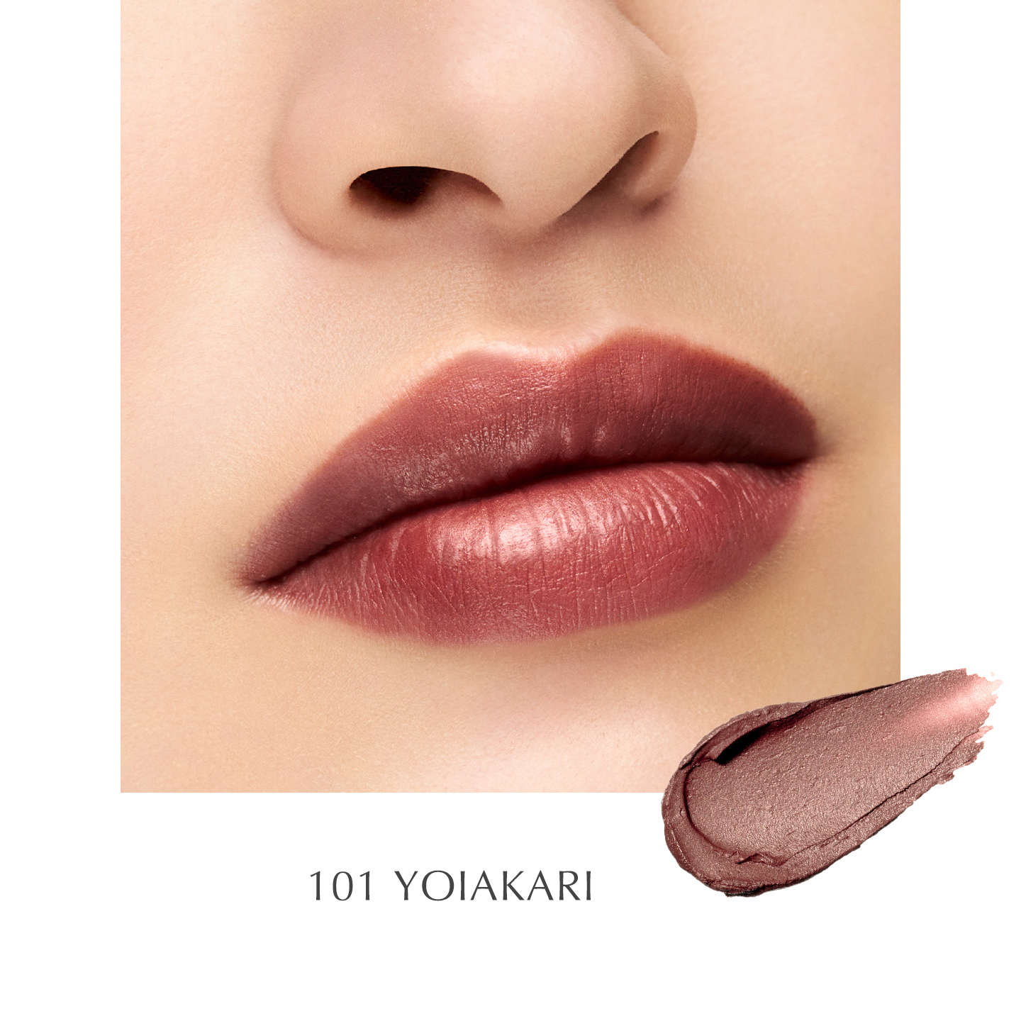 SUQQU Velvet Fit Lipstick Limited Edition