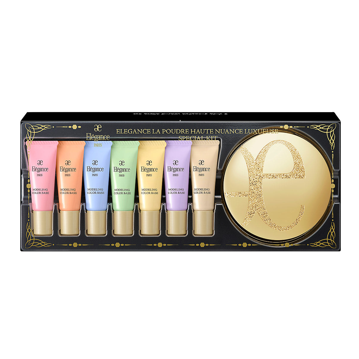 Elégance La Poudre Haute Nuance Luxueuse Special Kit Limited Edition