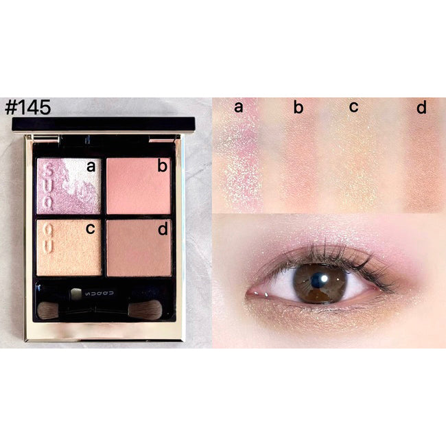 SUQQU Signature Color Eyes 145 Limited Edition