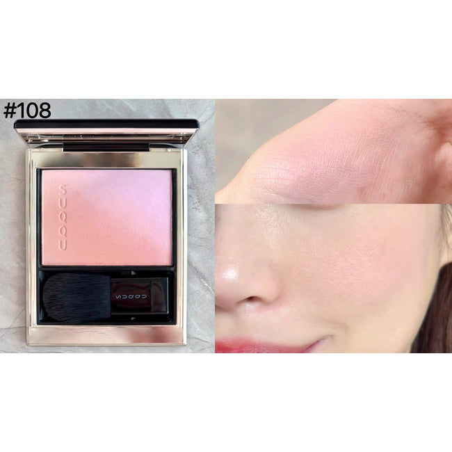 SUQQU Blurring Color Blush 108 Limited Edition