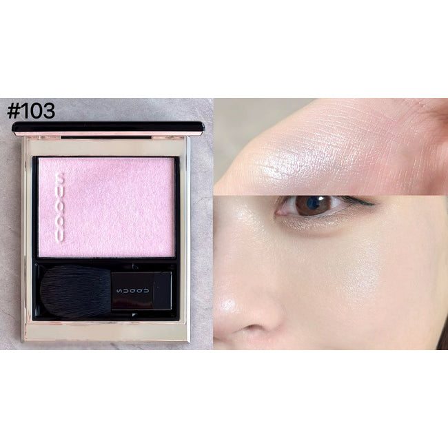 SUQQU Reflect Highlighter 103 Limited Edition