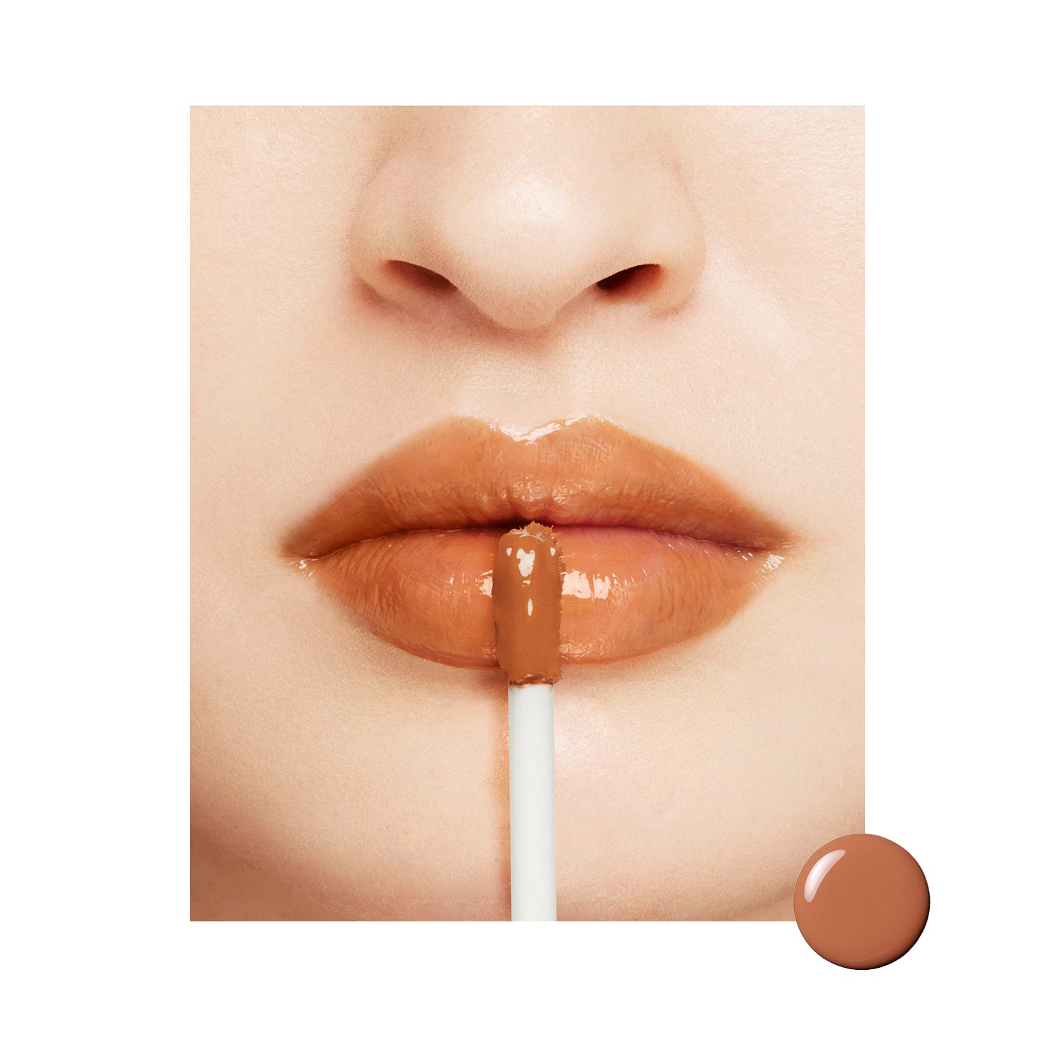 SUQQU Treatment Wrapping Lip