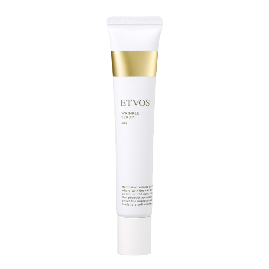 ETVOS Wrinkle Serum