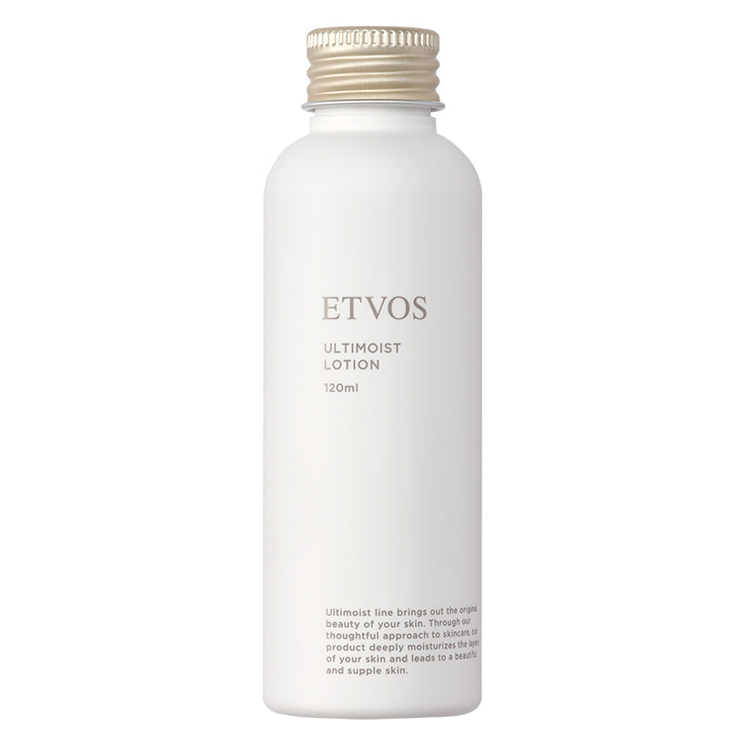 ETVOS Ultimoist Lotion