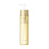 COVERMARK Treatment Cleansing Oil