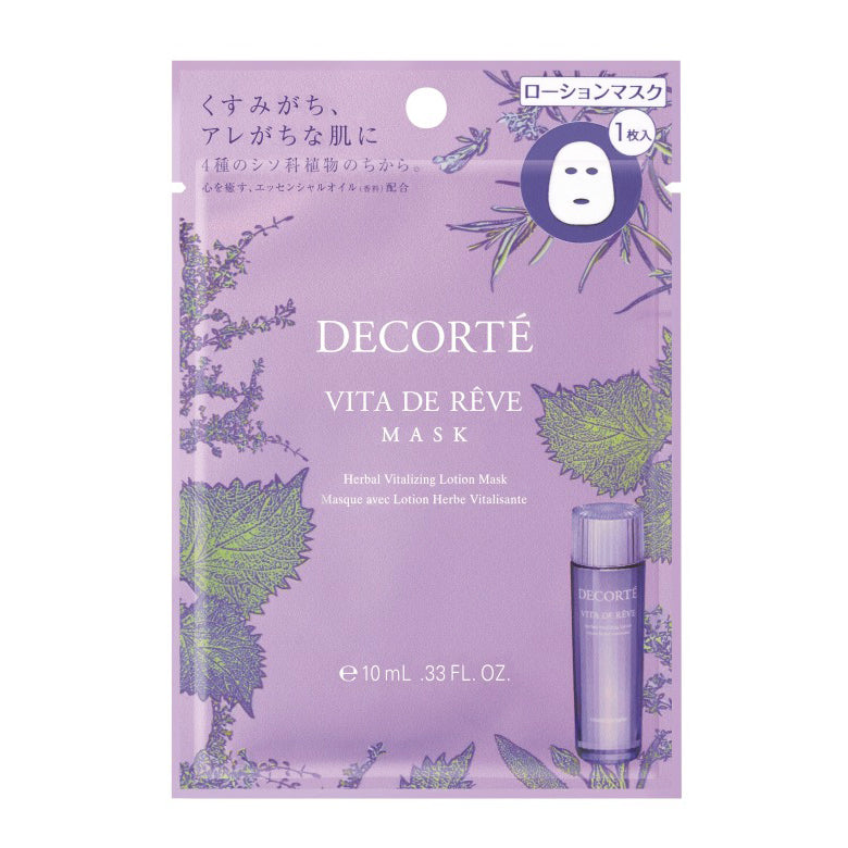 DECORTÉ Vita De Reve Mask