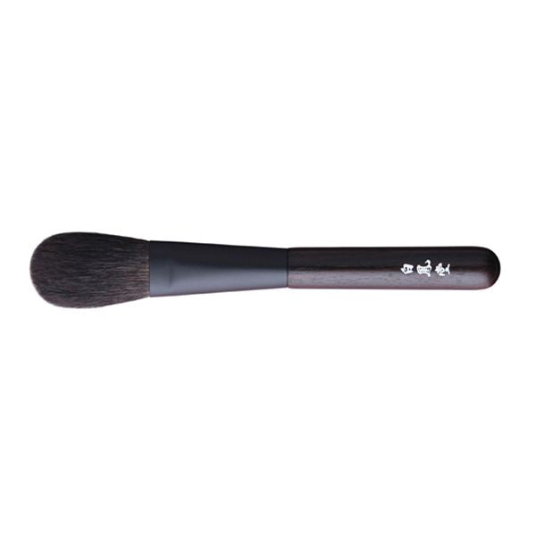Hakuhodo Kokutan Blush Brush S
