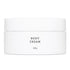 RMK Body Cream LC