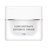 RMK Concentrate Advance Cream
