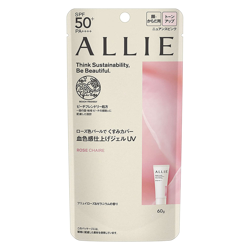 Kanebo ALLIE Chrono Beauty Tone Up UV 02 Rose Chaire