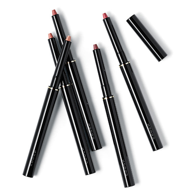 SUQQU Lip Defining Pencil