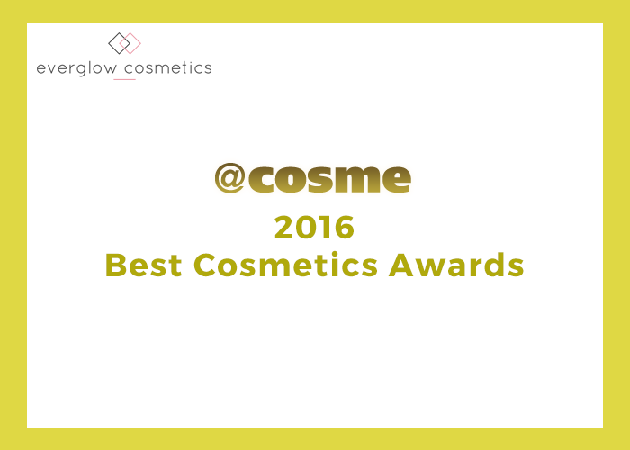 2016 Japan @cosme Best Cosmetics Awards