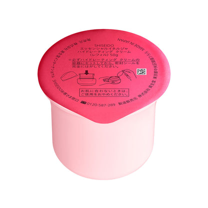 Shiseido Essential Energy Hydrating Cream