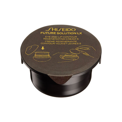 Shiseido Future Solution LX Eye and Lip Contour Regenerating Cream