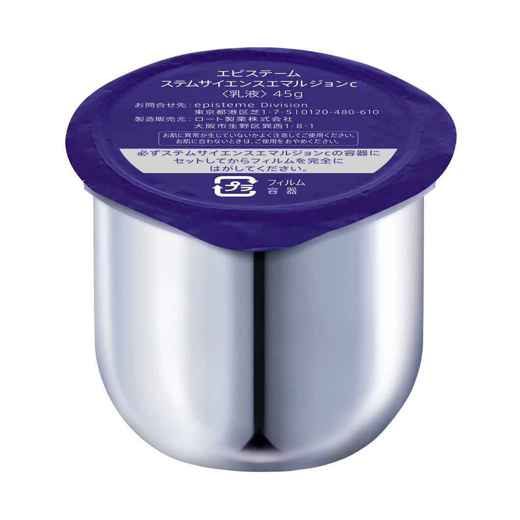 episteme STEM SCIENCE Emulsion c