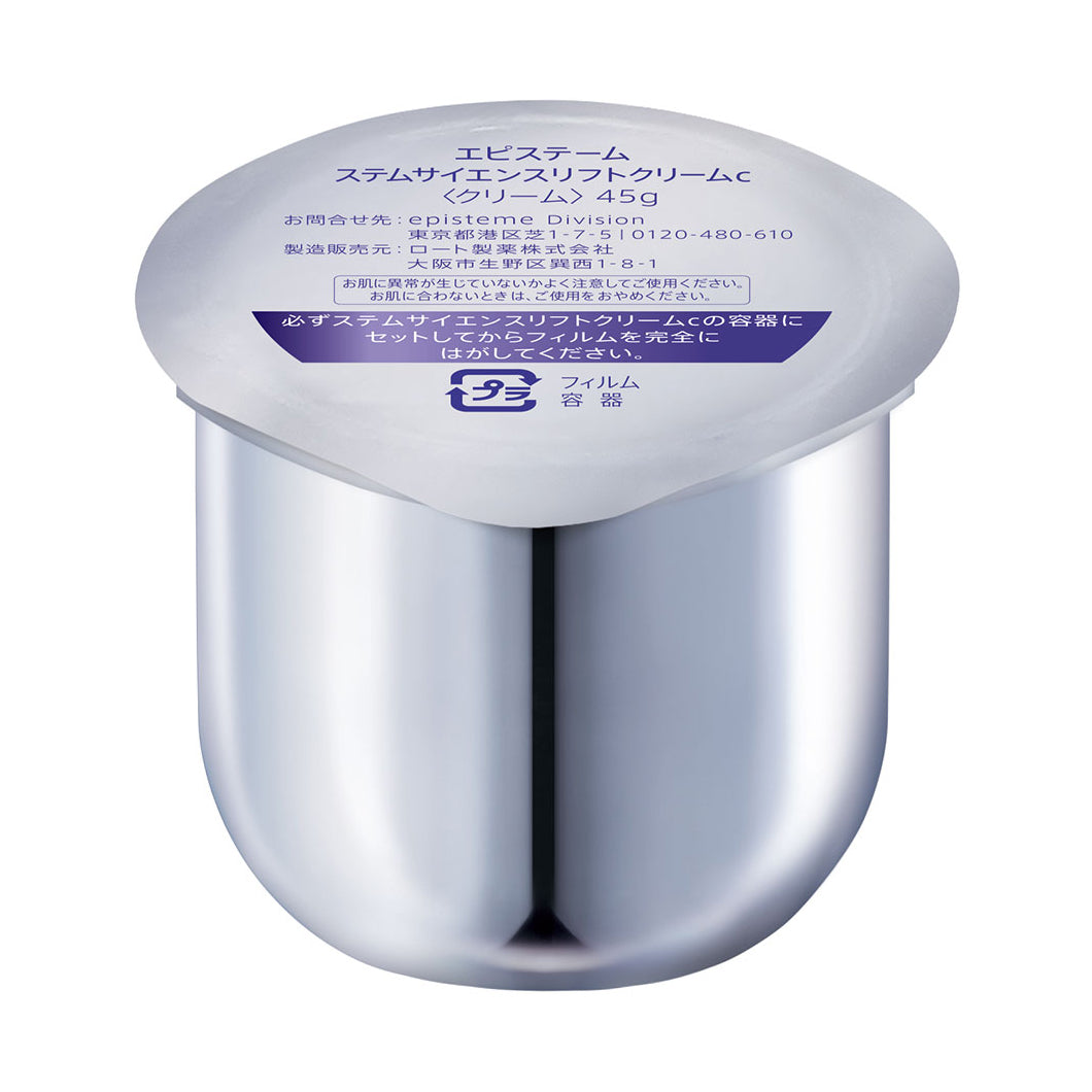 episteme STEM SCIENCE Lift Cream c