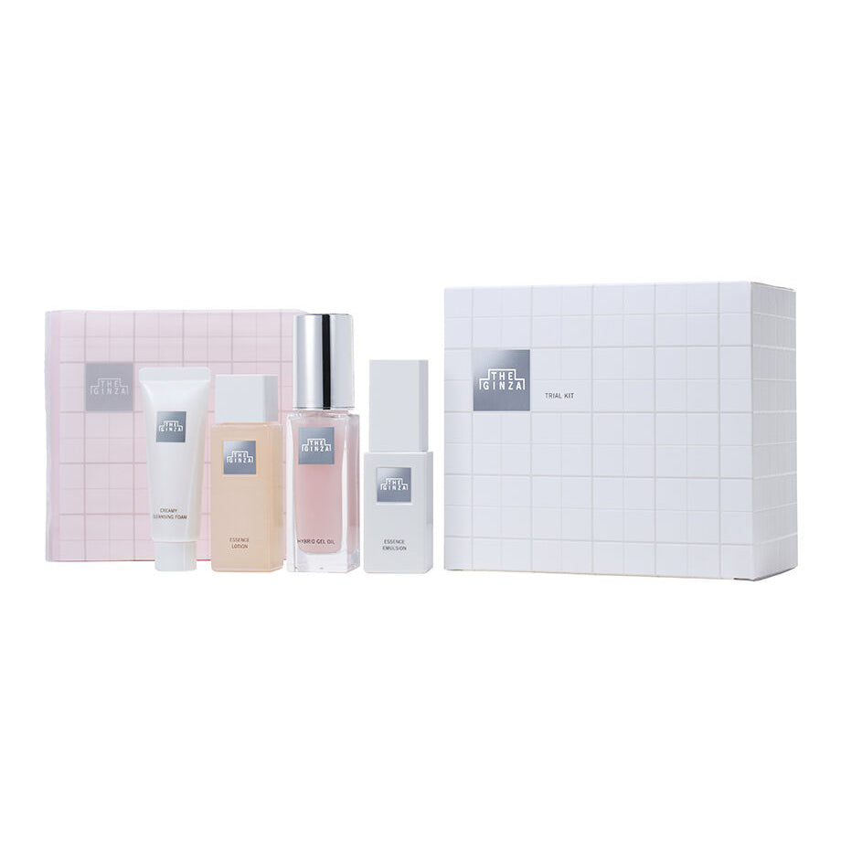 THE GINZA Trial Kit