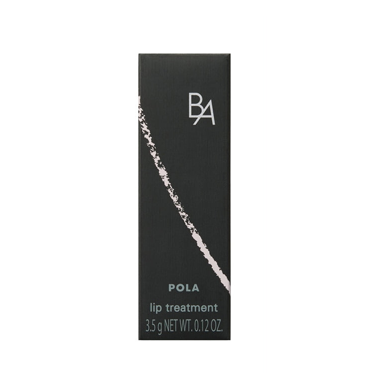 POLA B.A Lip Zone Cream