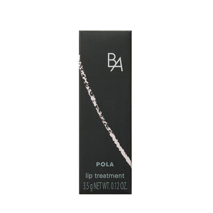POLA B.A Lip Zone Cream