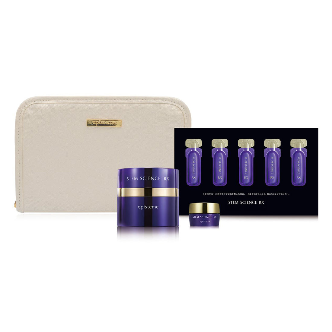 episteme STEM SCIENCE RX Cream Christmas Kit Limited Edition