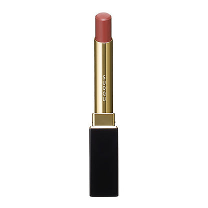 SUQQU Velvet Fit Lipstick 103 Limited Edition