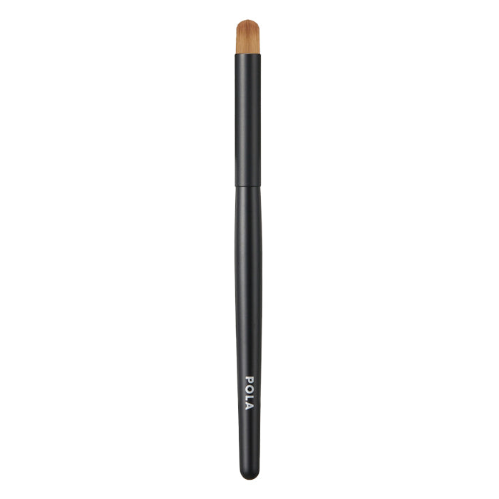 POLA Kumano Makeup Brush Finger Fit (Blend &amp; Concealer)