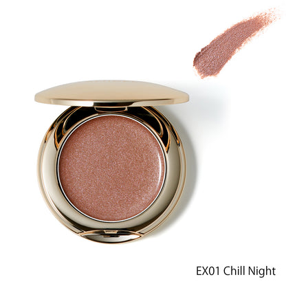 SNIDEL BEAUTY Luminizing Color Eyes Limited Edition
