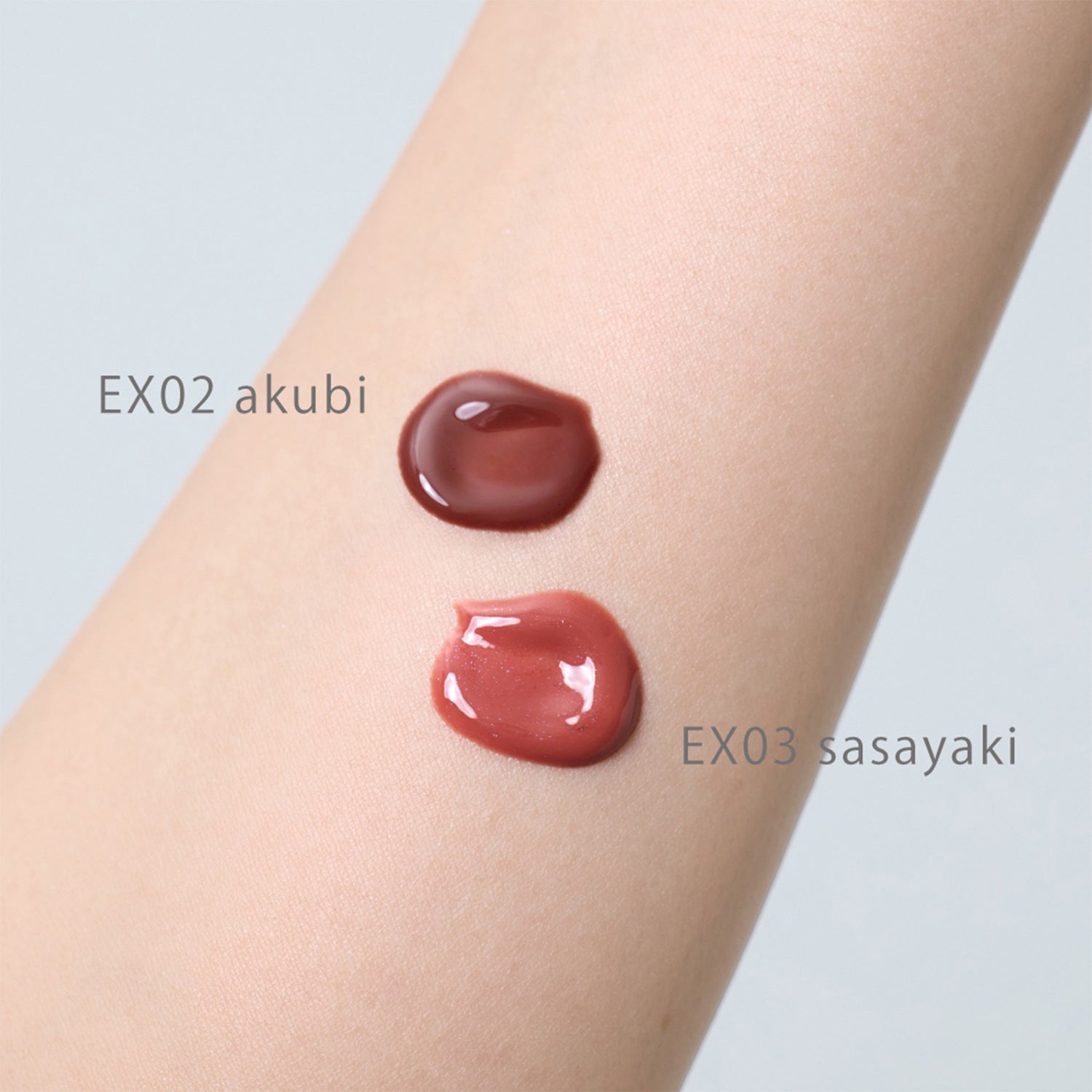 to/one Petal Blooming Gloss Limited Edition
