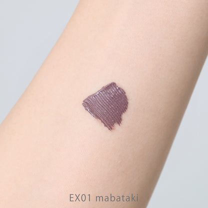 to/one Creamy Color Mascara EX01 Limited Edition