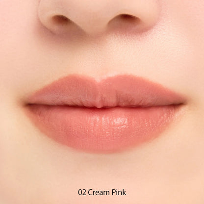 SNIDEL BEAUTY Pure Lip Shaper n