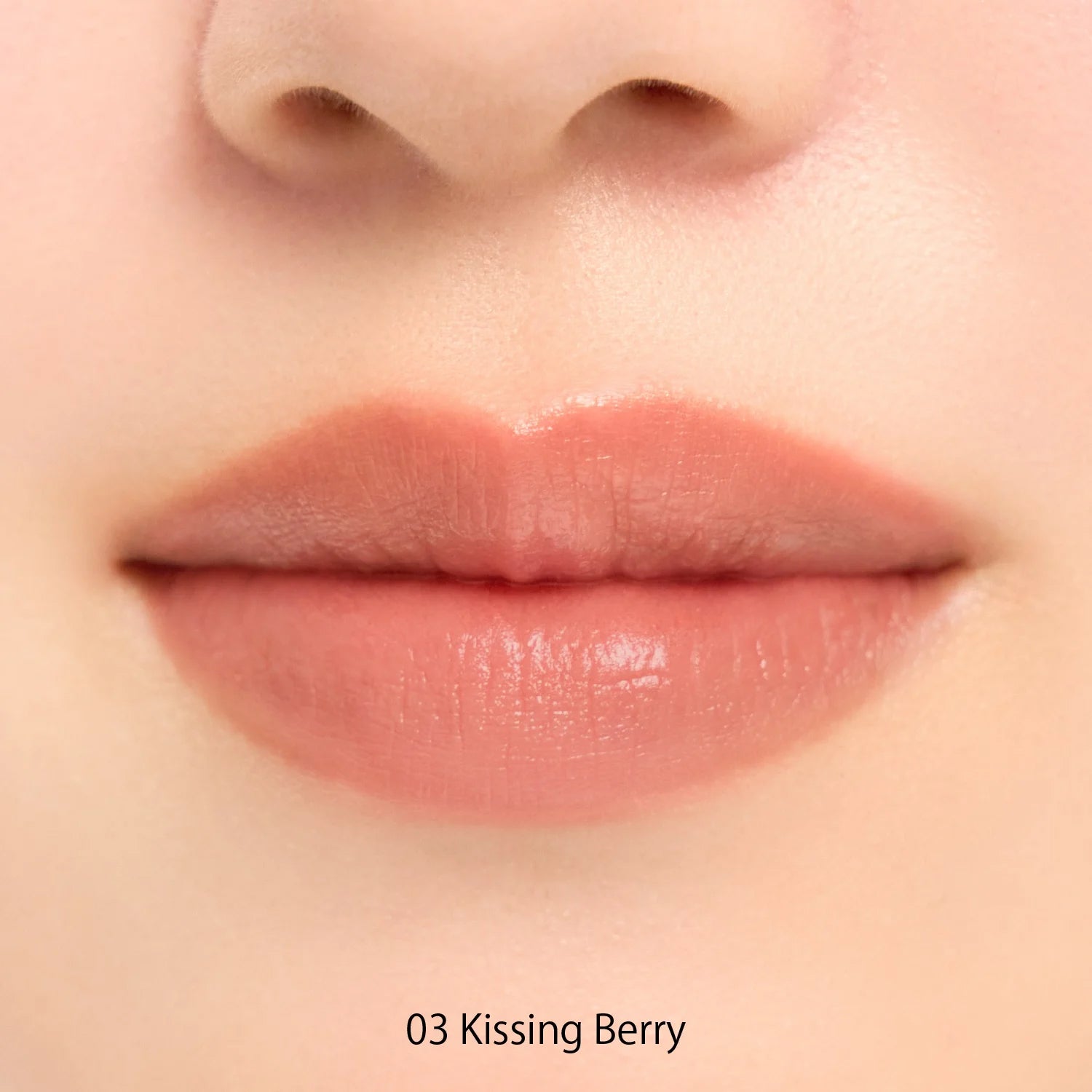 SNIDEL BEAUTY Pure Lip Shaper n