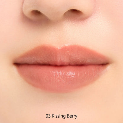 SNIDEL BEAUTY Pure Lip Shaper n