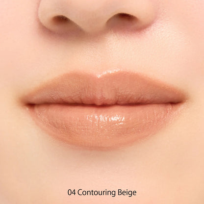 SNIDEL BEAUTY Pure Lip Shaper n