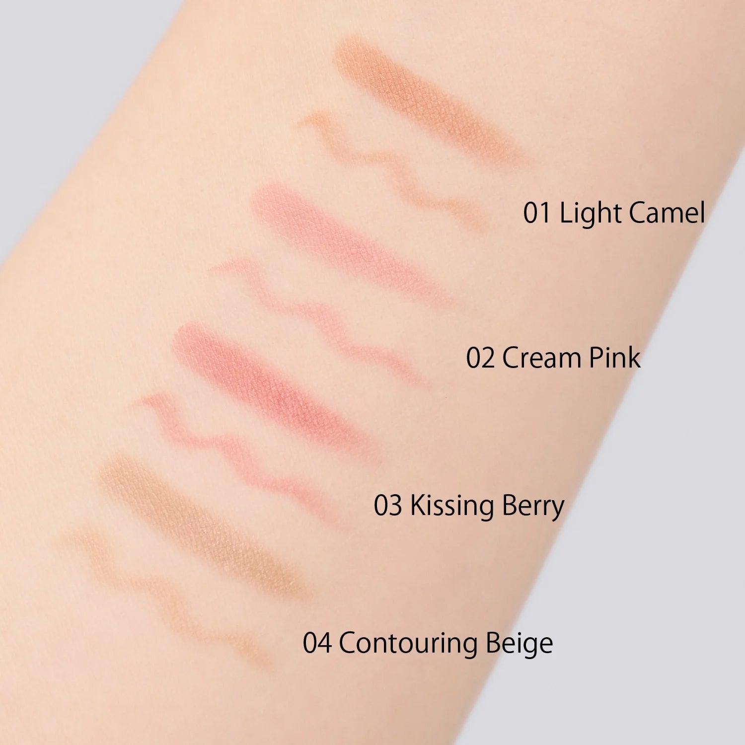 SNIDEL BEAUTY Pure Lip Shaper n