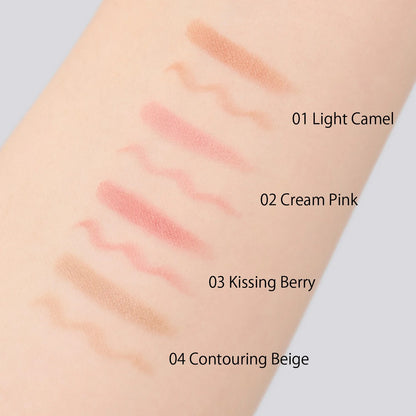 SNIDEL BEAUTY Pure Lip Shaper n