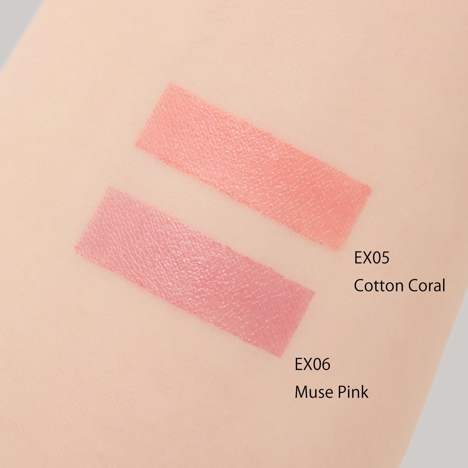 SNIDEL BEAUTY Rouge Couture Limited Edition