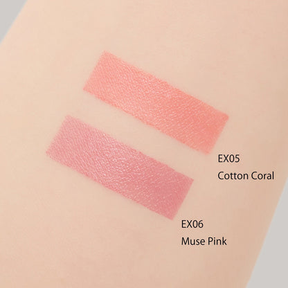 SNIDEL BEAUTY Rouge Couture Limited Edition