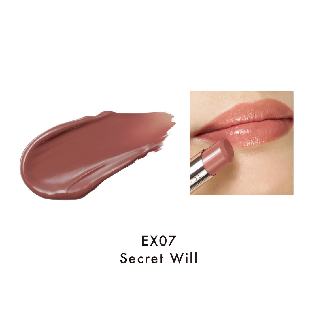 LUNASOL Fusing Color Lips EX07 Limited Edition