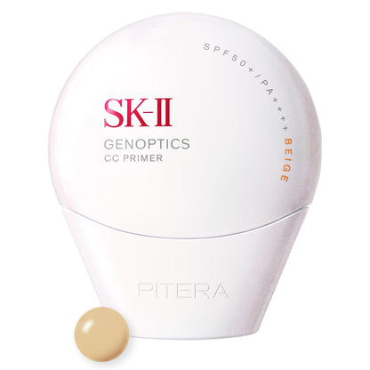 SK-II GenOptics CC Primer Large Size Limited Edition