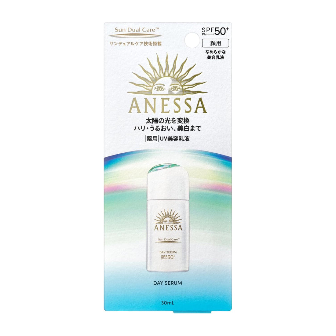 Shiseido ANESSA Day Serum N
